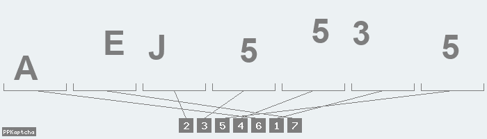 Код подтверждения