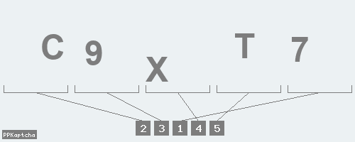 Код подтверждения