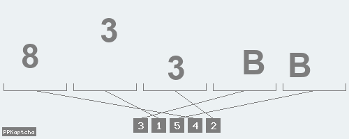 Код подтверждения
