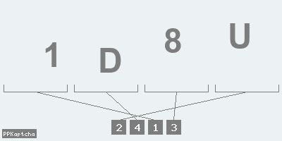 Код подтверждения