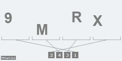 Код подтверждения