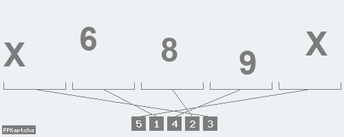 Код подтверждения