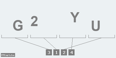 Код подтверждения