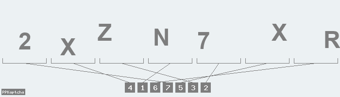 Код подтверждения