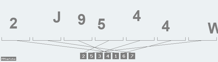Код подтверждения