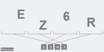 Код подтверждения