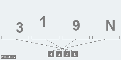 Код подтверждения
