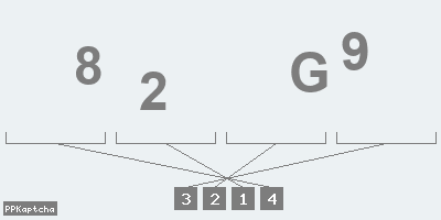 Код подтверждения