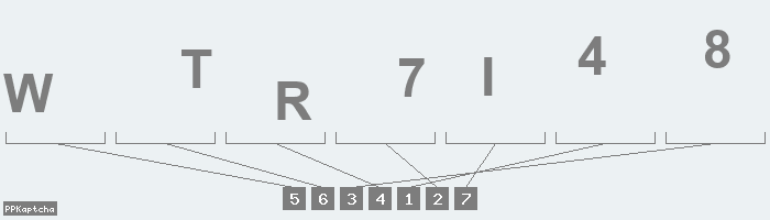 Код подтверждения
