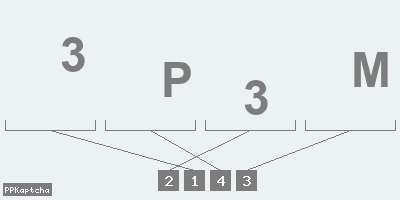 Код подтверждения