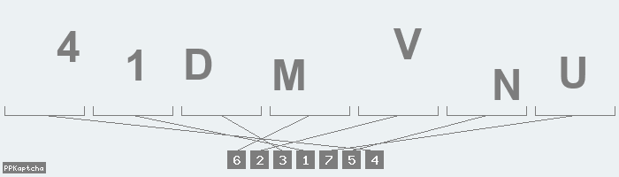 Код подтверждения
