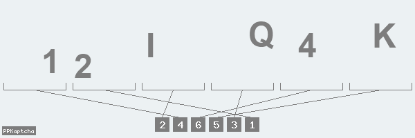 Код подтверждения