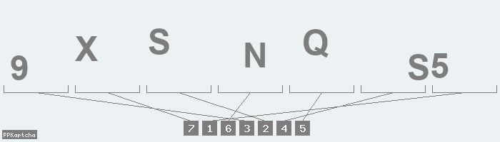 Код подтверждения