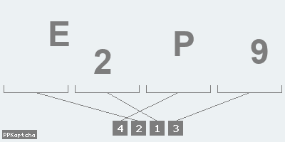 Код подтверждения