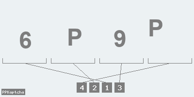Код подтверждения