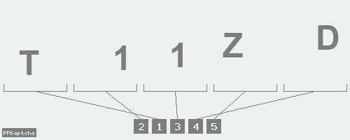Код подтверждения
