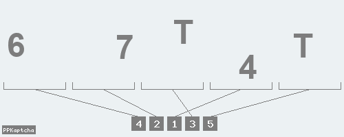 Код подтверждения