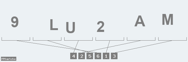 Код подтверждения