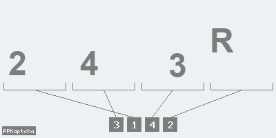 Код подтверждения