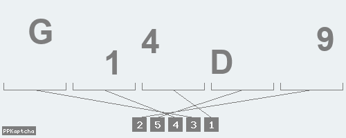 Код подтверждения