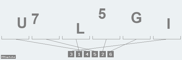 Код подтверждения