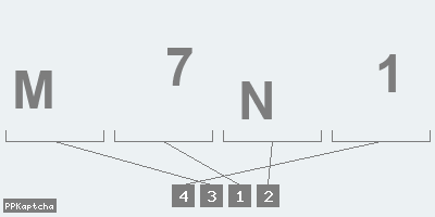 Код подтверждения