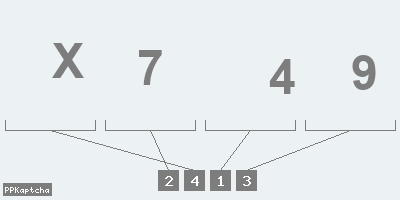 Код подтверждения