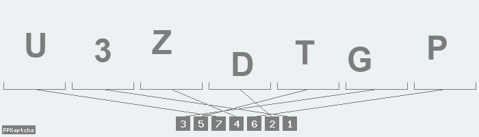 Код подтверждения