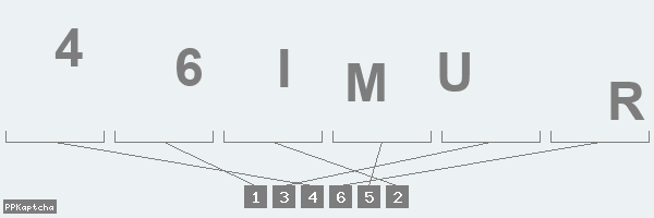 Код подтверждения