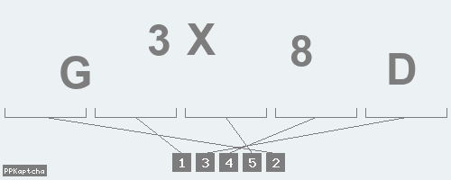 Код подтверждения
