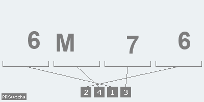 Код подтверждения