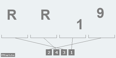 Код подтверждения