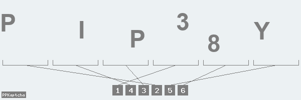 Код подтверждения