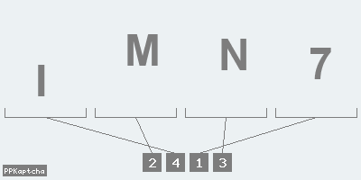 Код подтверждения