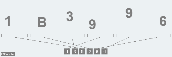Код подтверждения