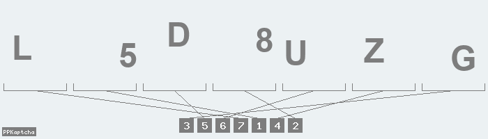 Код подтверждения