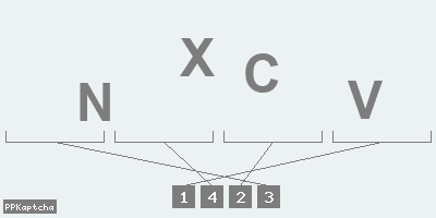Код подтверждения