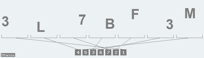 Код подтверждения