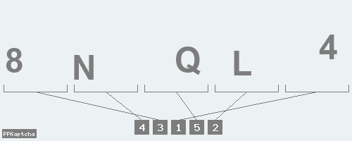 Код подтверждения