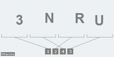 Код подтверждения