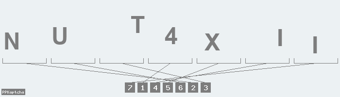 Код подтверждения