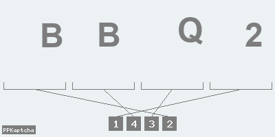 Код подтверждения