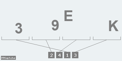 Код подтверждения