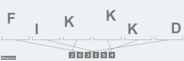 Код подтверждения