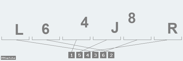 Код подтверждения