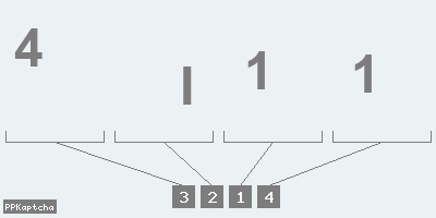 Код подтверждения
