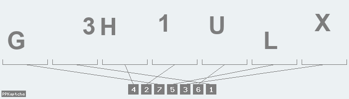 Код подтверждения