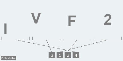 Код подтверждения