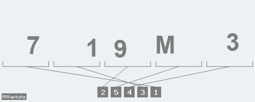 Код подтверждения