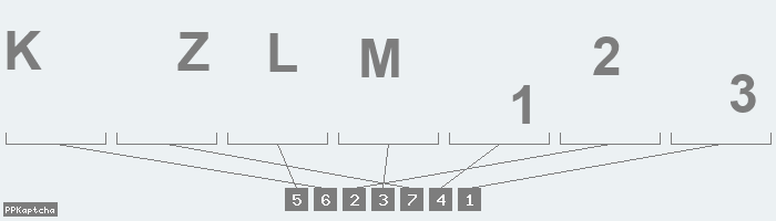 Код подтверждения